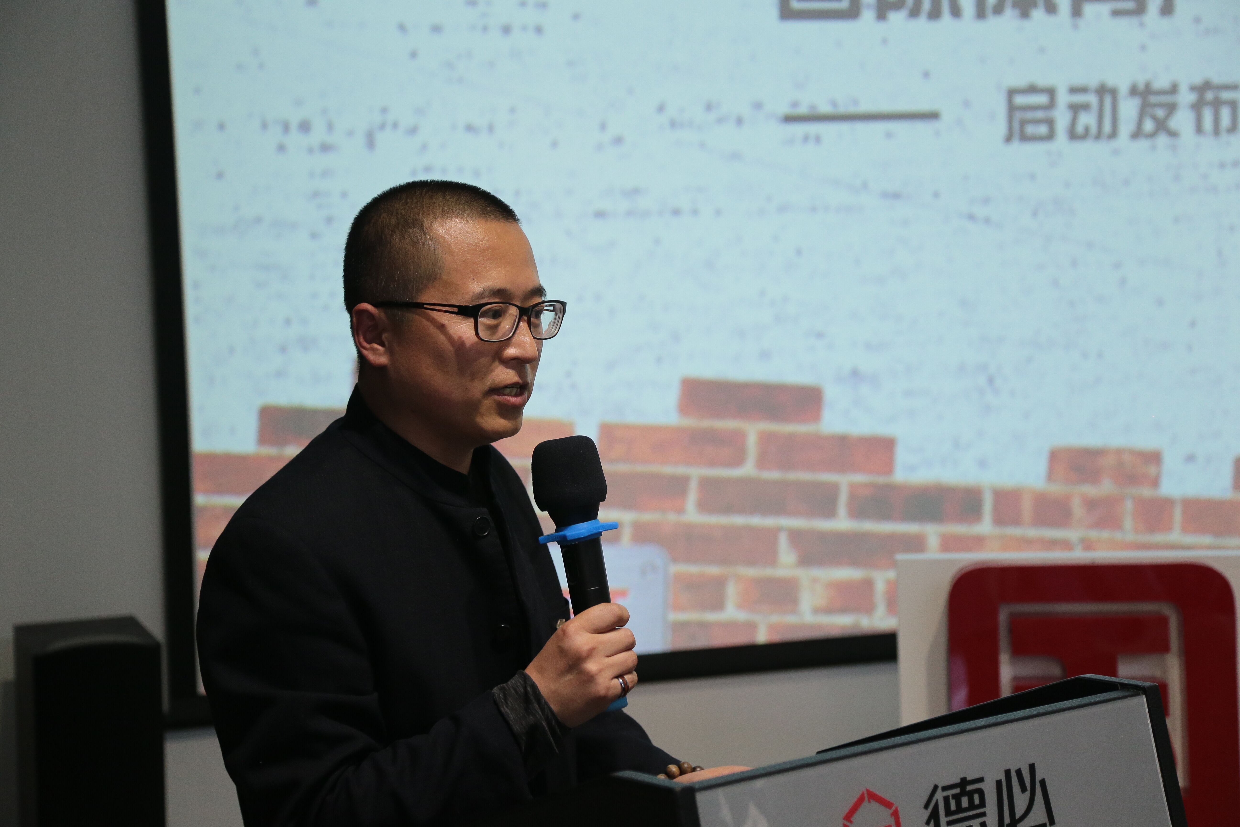雅博app官网首页董事长贾波发言.jpg